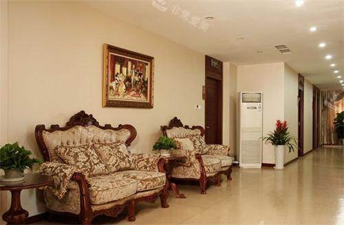 北京华韩整形休息区