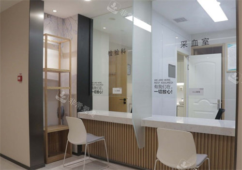 哈尔滨安臻口腔检验科