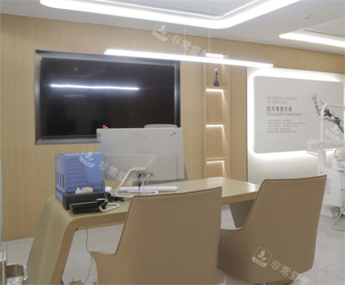 哈尔滨安臻口腔面诊室
