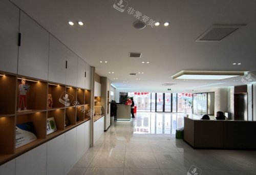 哈尔滨舒诺口腔环境示意图