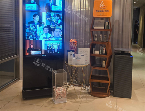 韩国美lab皮肤科室内一角环境图