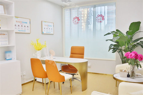 北京首瑞植发商谈区