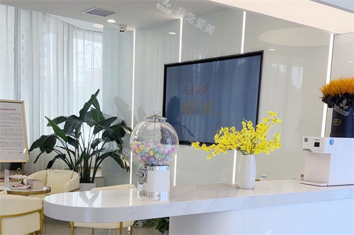 北京首瑞植发内部环境