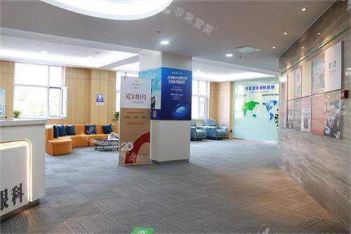 大连爱尔眼科医院门诊