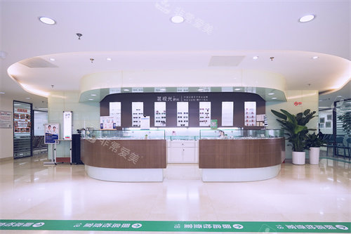 北京茗视光眼科崇文门店视光中心