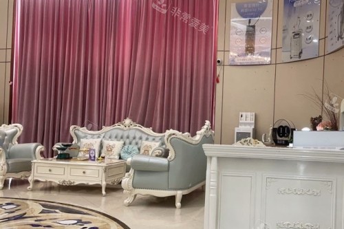 深圳南雅整形美容医院休息室