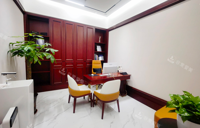 潍坊华韩整形咨询室