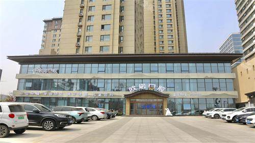 菏泽欧诺口腔门诊门外环境