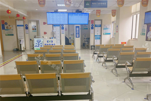 上饶爱尔眼科医院等候区