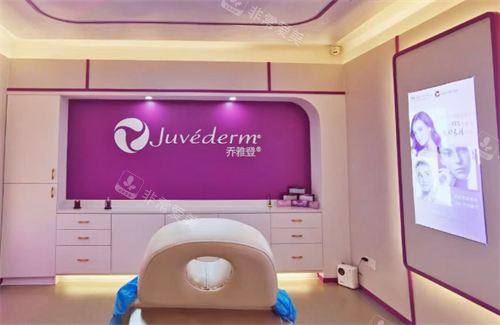 东莞环球美天整形医美区