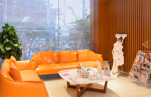 东莞环球美天整形等候区