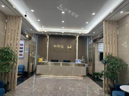 深圳碧莲盛植发前台大厅环境