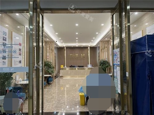 深圳碧莲盛植发入口环境