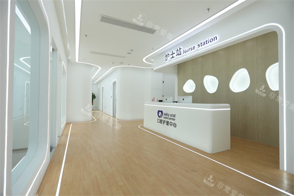 莆田松鼠口腔前台