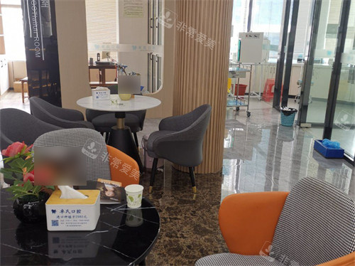 莆田卓氏口腔候诊区