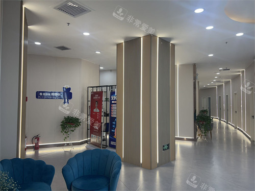 新疆缔凯莲娜医疗美容医院内部环境