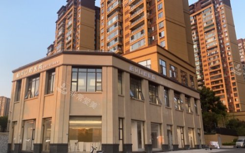 简阳柏贝口腔规模示意图