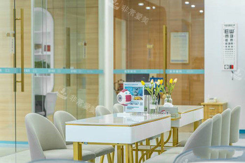 成都英华眼科休息区环境