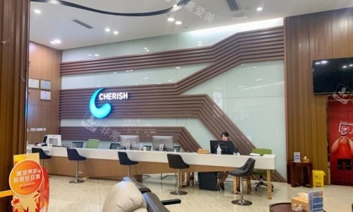 成都丝缘植发医院前台示意图