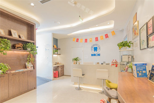 成都皓斯口腔