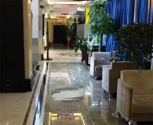 新疆青松星范医疗美容门诊部等待区