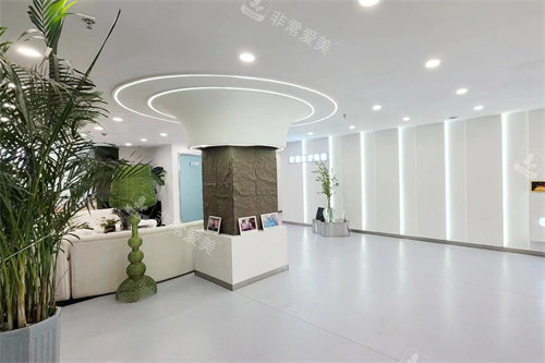 新疆喀什昕整医疗美容大厅