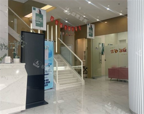 广州米伦整形内部环境