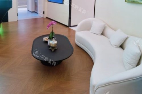 北京蓝奥整形候诊区域