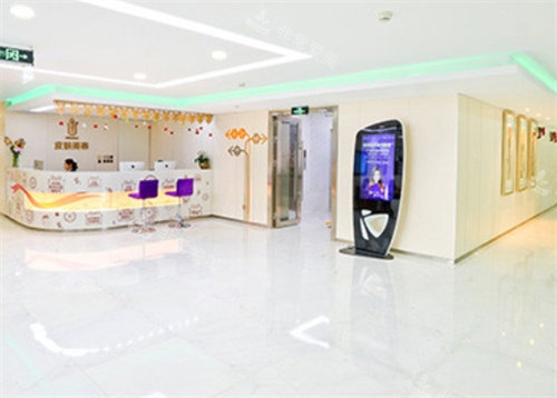 广州华美整形环境照片