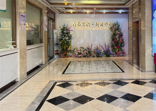 怀化曹家医疗环境