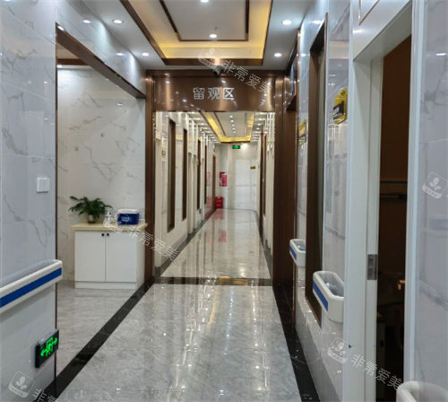 怀化曹家医疗美容留观区环境