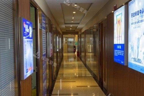 株洲优伢仕口腔走廊