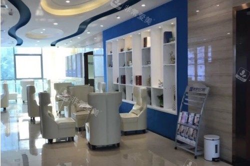 株洲优伢仕口腔休息室