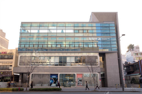 韩国昌皮肤科大楼