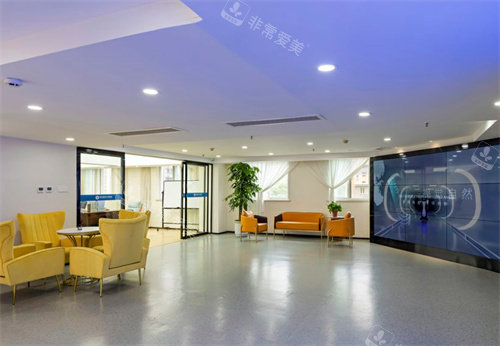 西安大爱医疗美容医院照片图 西安大爱医疗美容医院照片图