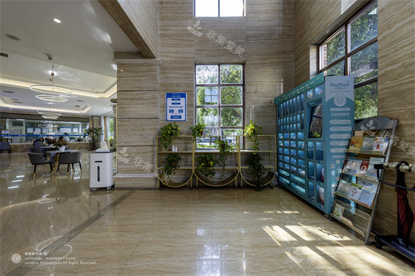 西安大爱整形环境图示 西安大爱整形环境图示