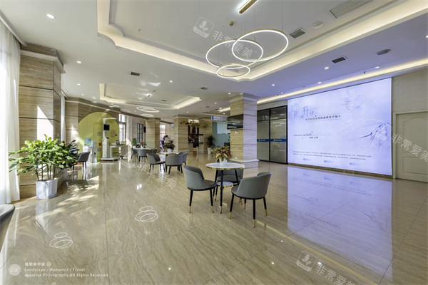 西安大爱整形环境图 西安大爱整形环境图