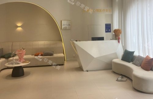 威海美丽心情整形休息区环境示意图