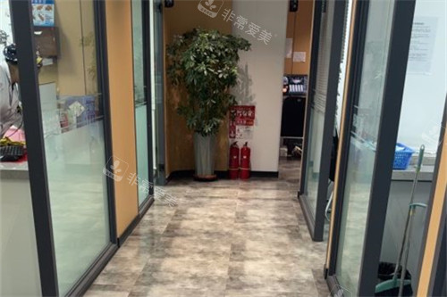 齐齐哈尔魁杰口腔环境一角