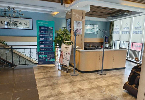 齐齐哈尔魁杰口腔怎么样