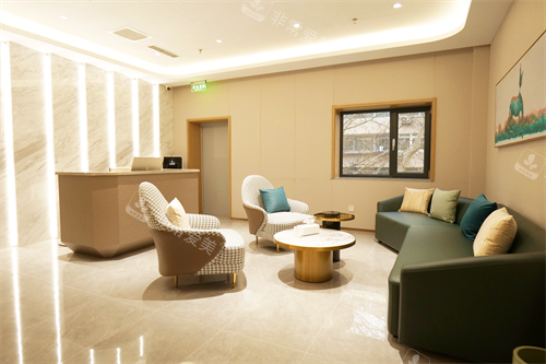 北京丽合整形医院休息区