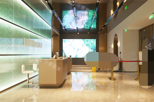 北京丽合整形医院前台大厅