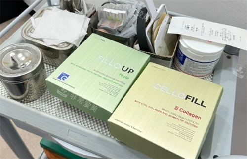 赛罗菲水光注射钱准备