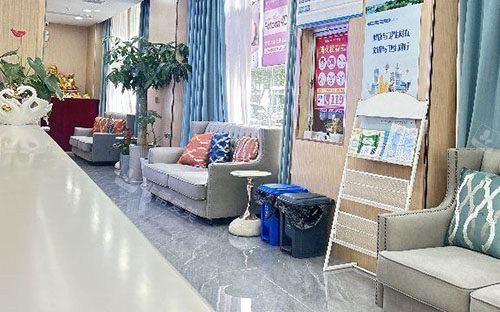 宿迁天黛整形美容整形手术等候区 宿迁天黛整形美容整形手术等候区