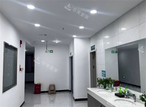 温岭横峰百佳口腔洗漱区域