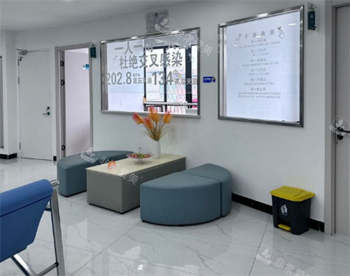 温岭横峰百佳口腔内部一角