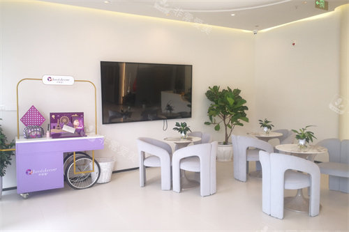 衢州芘丽芙医疗美容大厅环境