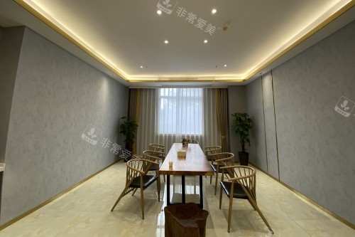 金华亚美整形医院等待室