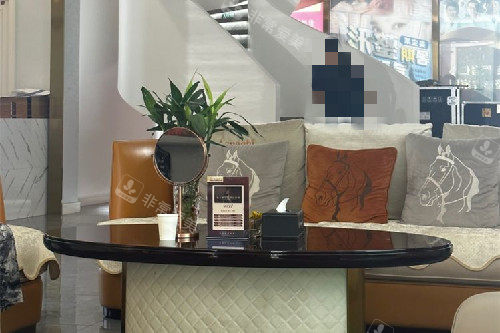 义乌美宝莱整形等待处