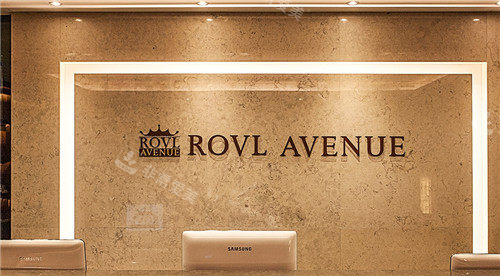 韩国劳波儿整形医院前台照片